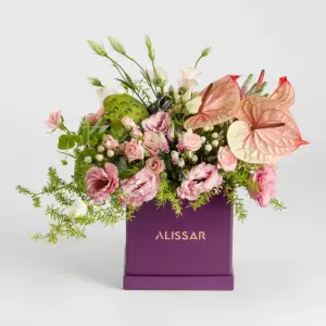Alissar Flowers & Gifts