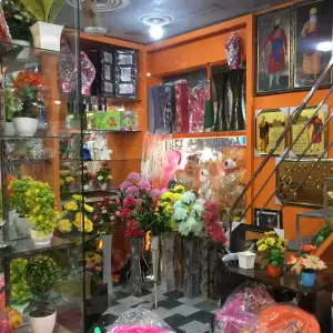 Al Khawanij Flowers & Gifts